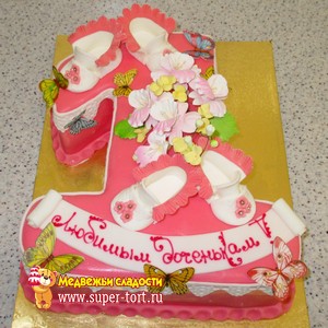 Детский торт на заказ в виде единички с двумя парами пинеток и букетом